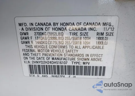 2013 Acura Mdx из США, поврежденный, VIN 2HNYD2H24DH516107